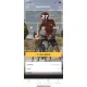 Image 19 for Велотренажер Besport BS-6047 MAYBIKE электромагнитный черно-желтый