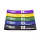 Image 1 for Набор резинок для фитнеса Trex Sport TX-033PRA 2,5-25кг set A