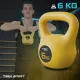 Image 13 for Гиря вінілова 6кг Trex Sport TX-006CKB жовта